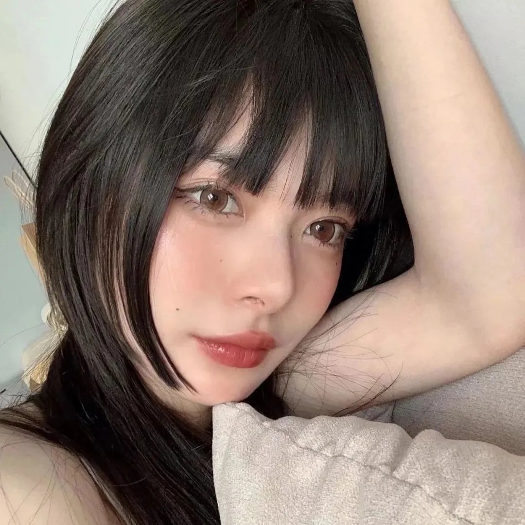 丑女