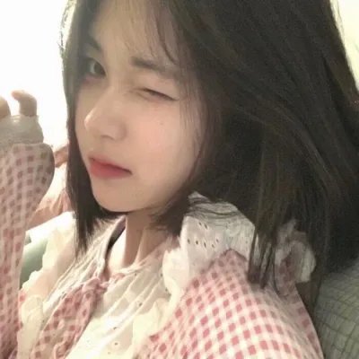 年轻的媳妇